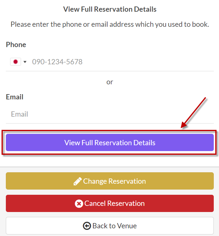 linking_reservations_02.png