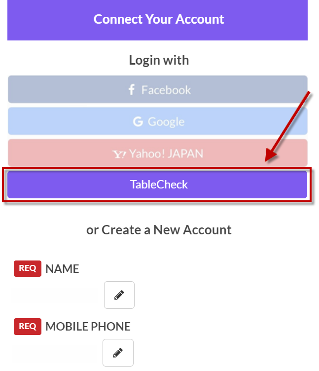 linking_reservations_04.png