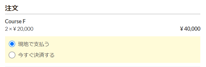 mceclip0.png