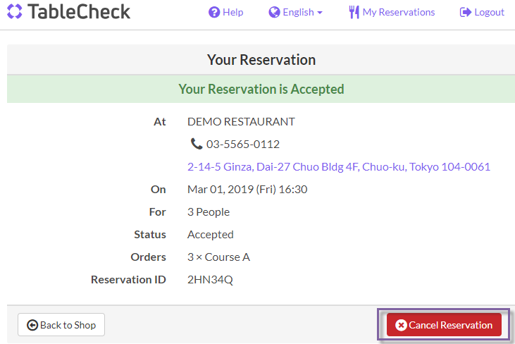 Cancelling A Reservation How To Cancel Help Center For Diners