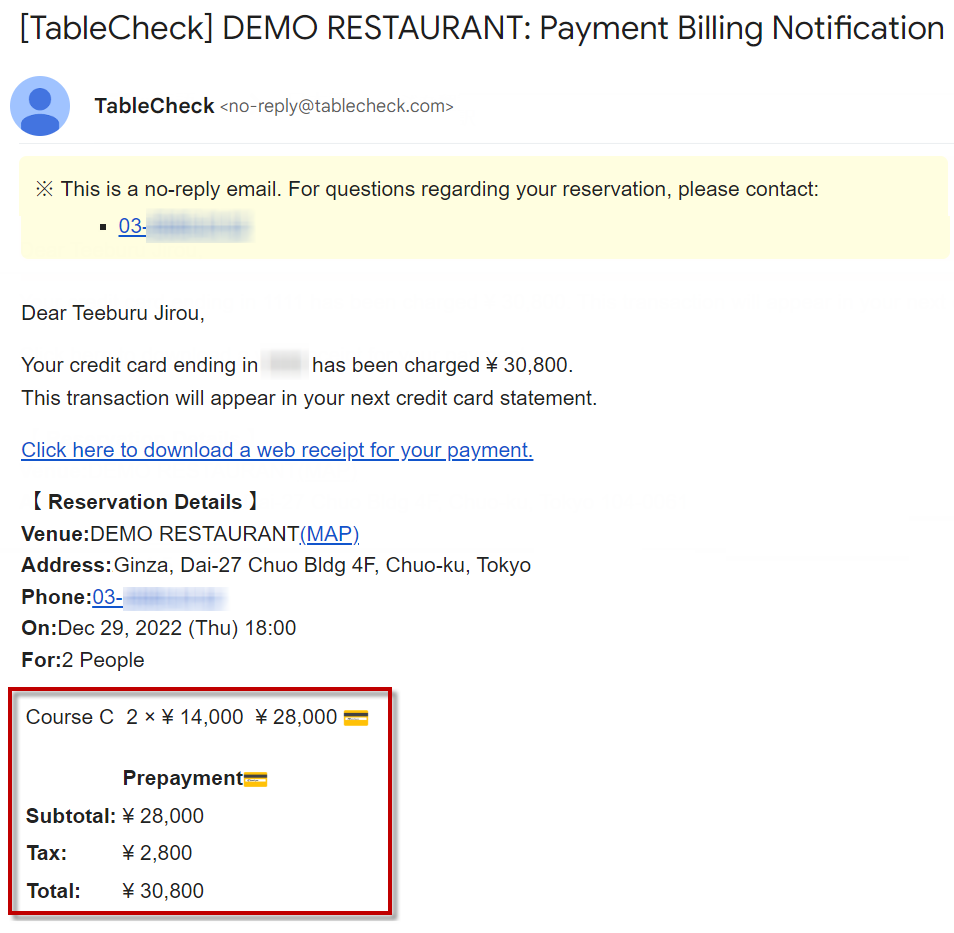payment_details_02.png