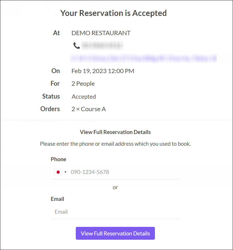 contactlesspay_05.png