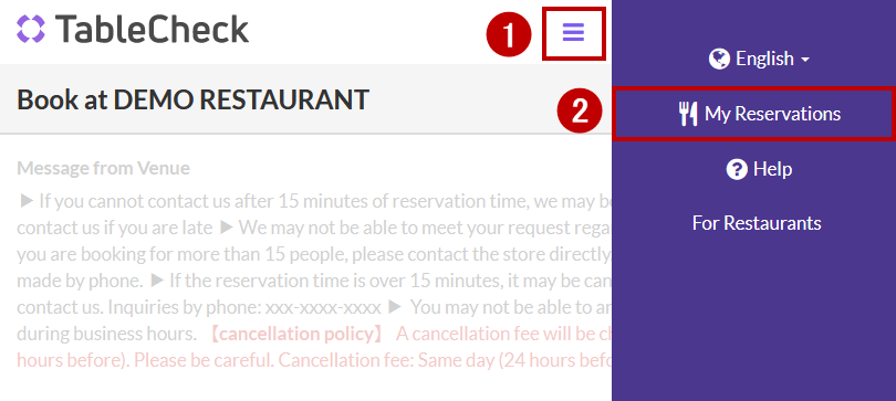 forgot_password_02.png