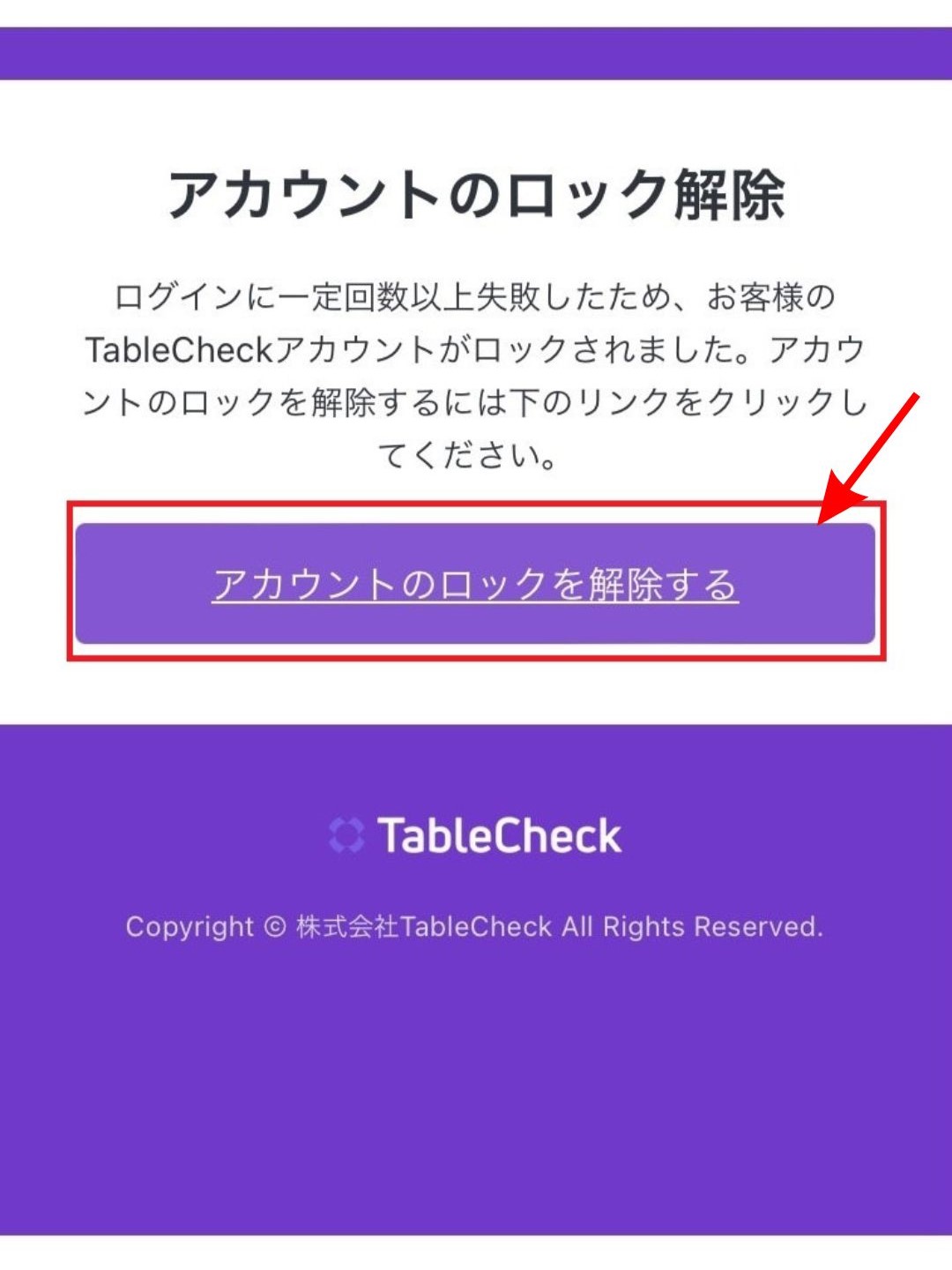 名称未設定のデザイン (2).jpg