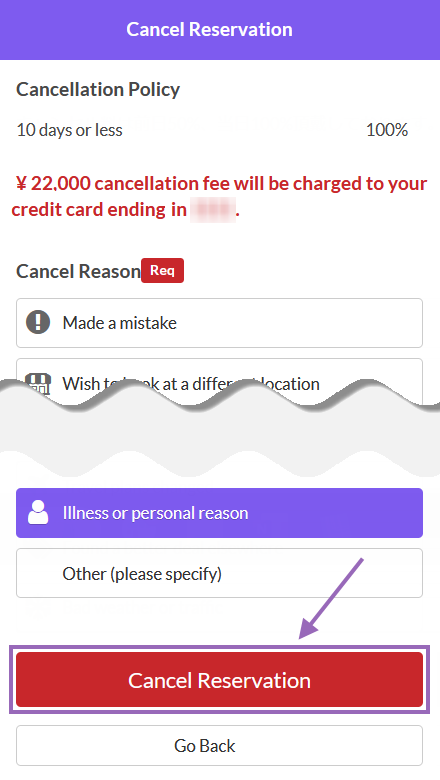 cancel_03.png