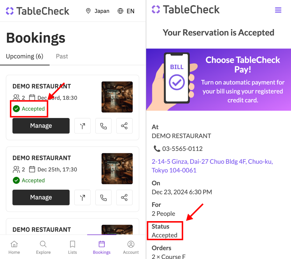 Reservation status01.png