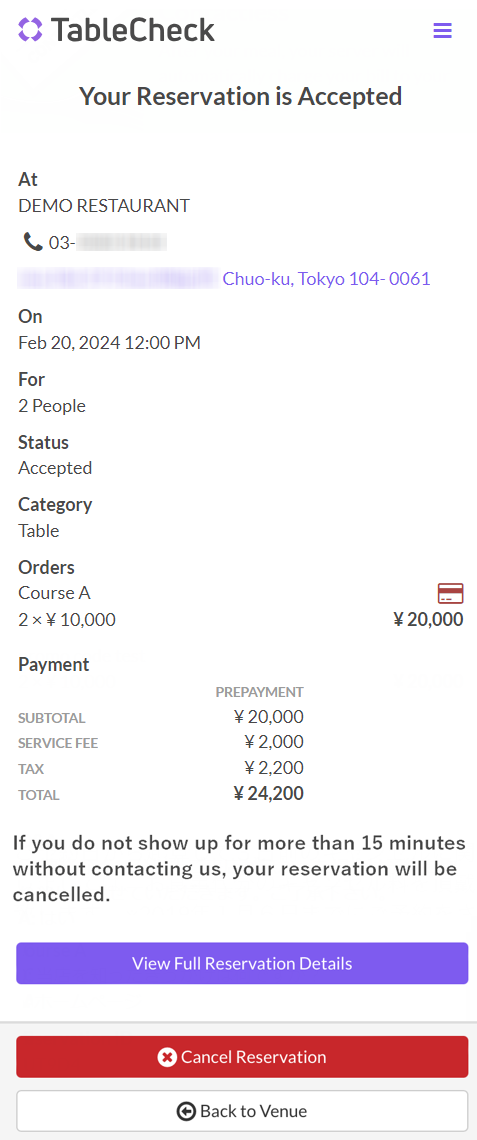 How to Check Your Reservation_01.png