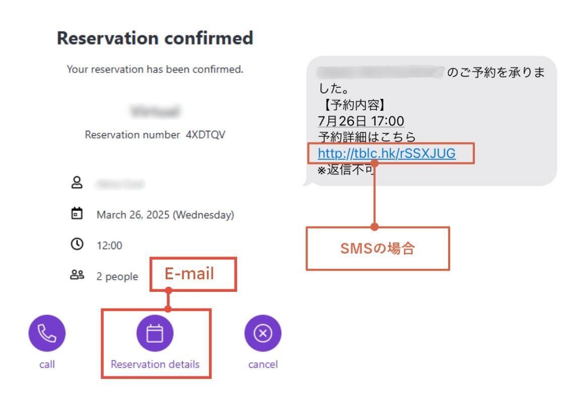 E-mail.png.png