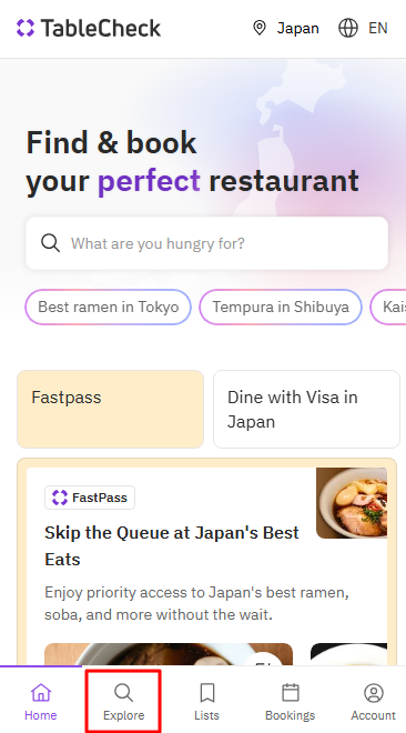 home_en.png