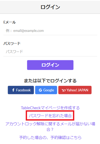 スクリーンショット 2025-12-03 170833.png