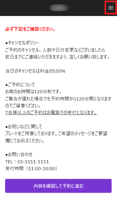 スクリーンショット 2025-12-03 171058 - 編集済み.png