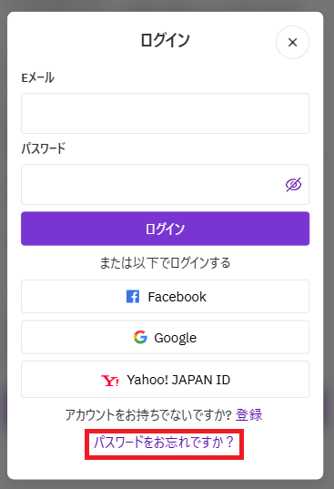 スクリーンショット 2025-12-03 171148.png
