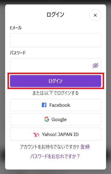login (2).png