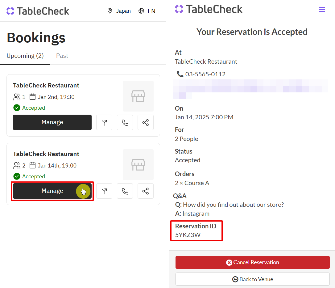 How to Check Your Reservation ID – Help Center for Diners
