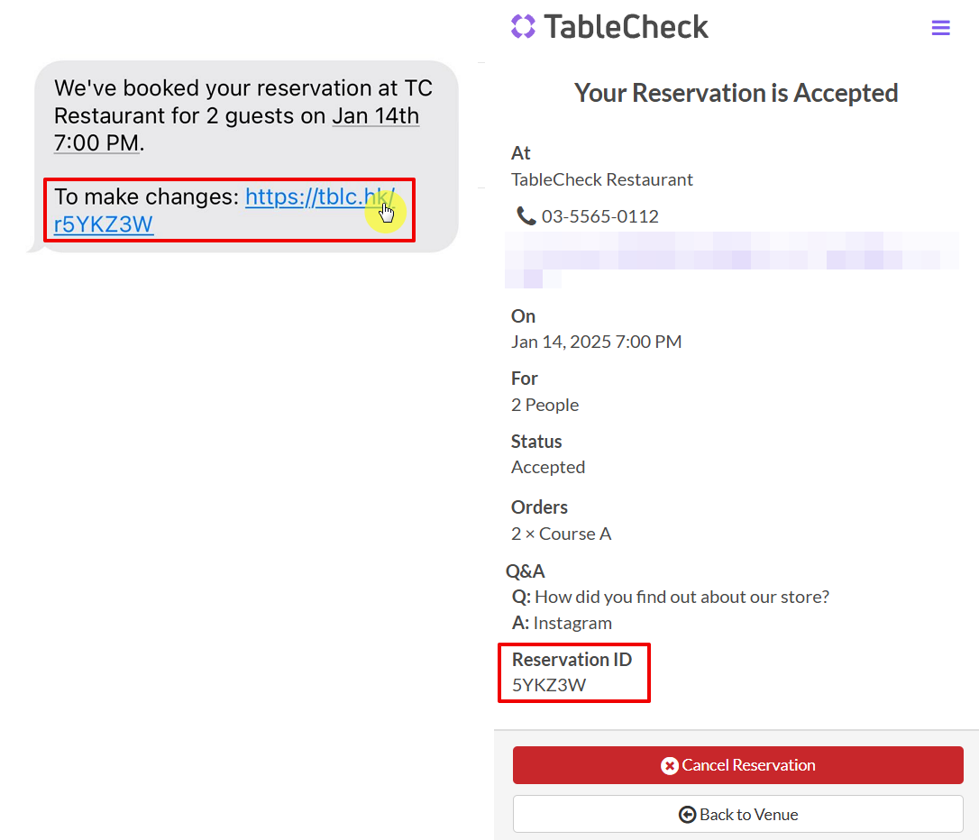 reservation ID from SMS.png