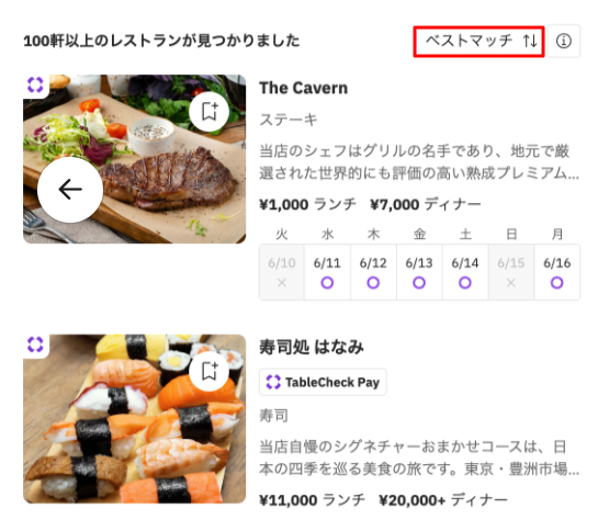 名称未設定のデザイン.png