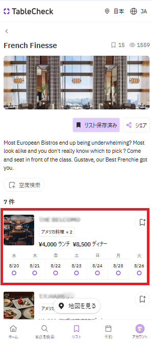 a5d441f9-ef75-4f71-aeaf-50be5ffb161f.png