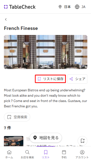 0b000b96-ab7e-45f5-8841-77b78f27ba76.png