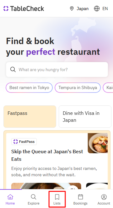 home_list_en.png