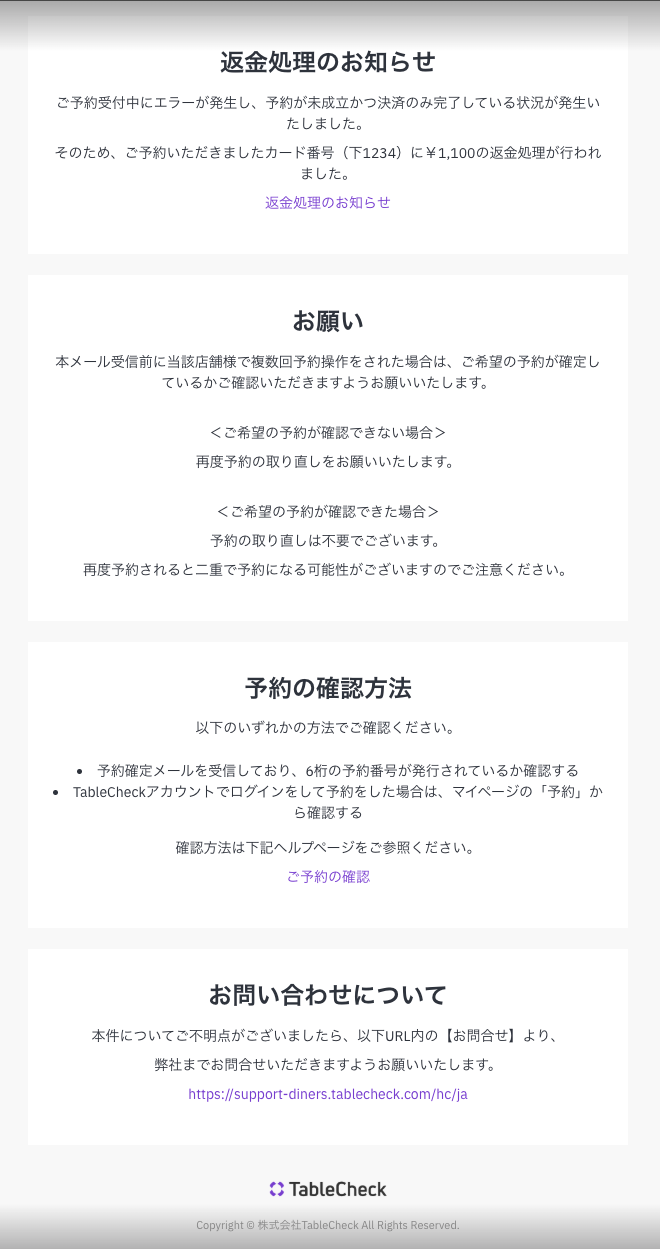 image (17).png