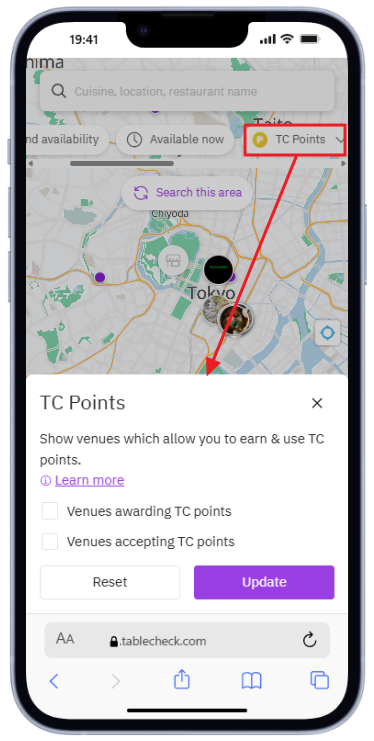 TC points mobile top_en.png