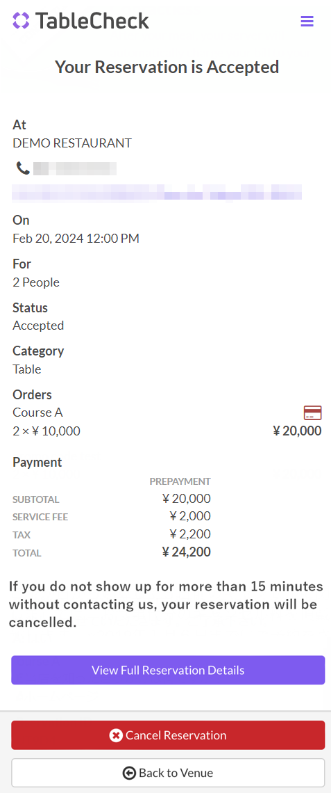 How to Check Your Reservation.png