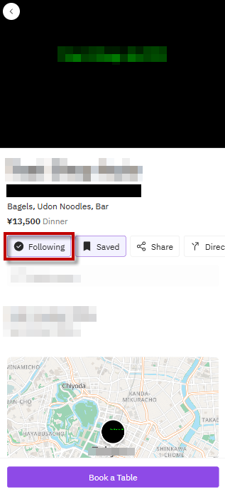 Following1a.png