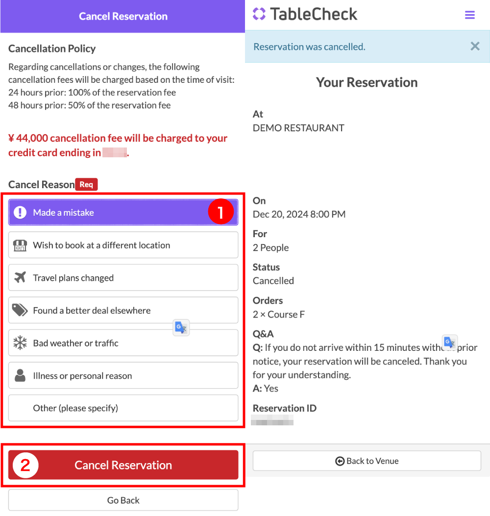 How-to-Cancel-Your-Reservation-2.png