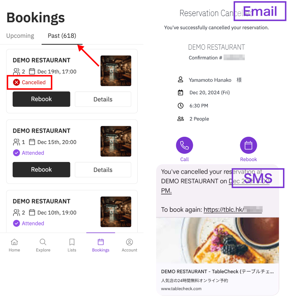 How-to-Cancel-Your-Reservation-5.png