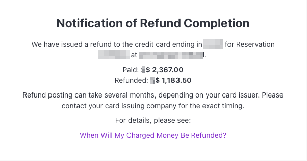 Refund notification mail_en.png