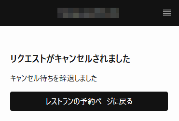 スクリーンショット 2026-06-15 180759.png
