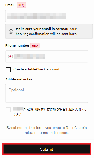 スクリーンショット 2026-07-16 184905.png