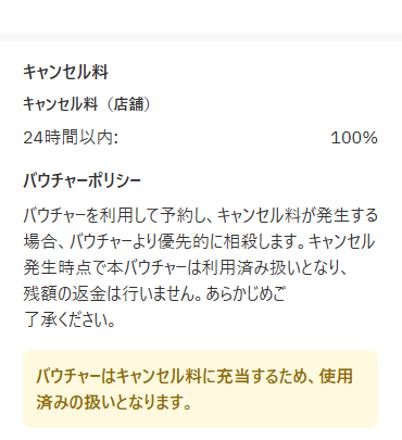 スクリーンショット 2026-08-05 180433.png