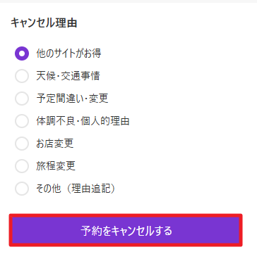 スクリーンショット 2026-08-05 180445.png