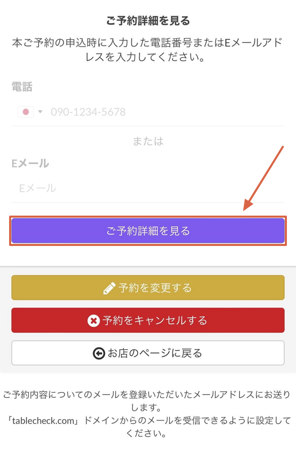 no_login2.png