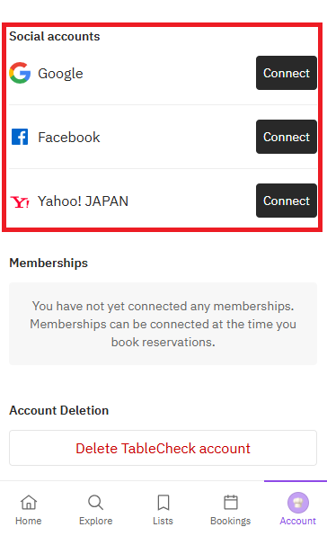 スクリーンショット 2025-08-19 172825.png