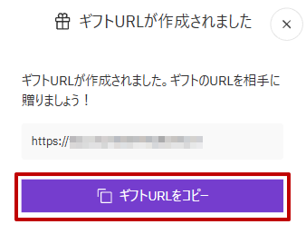 スクリーンショット 2026-09-02 180039.png